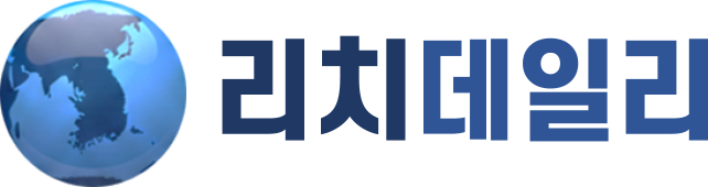 리치데일리