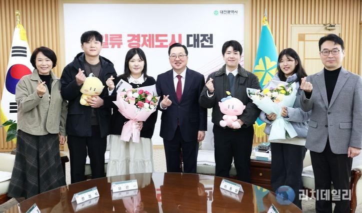 청년만남지원사업‘연(連) In 대전’첫 결혼 성과