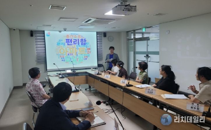 서구, 과태료 감경 연계 ‘공동주택교실’ 운영