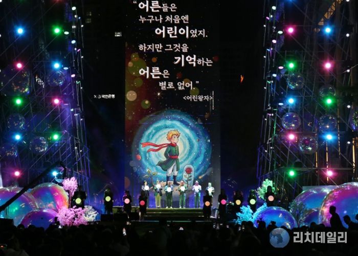 추억의 충장축제, 대한민국축제콘텐츠대상 10년 연속 대상