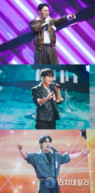 TV CHOSUN <금타는 금요일>