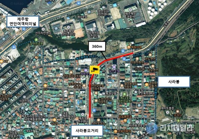 불법 주·정차 무인단속 카메라 설치 대상 위치도(하버호텔 인근)