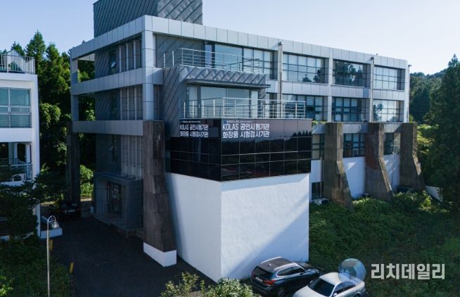 제주테크노파크