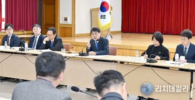 3월 4일 대구광역시청에서 열린 간부회의