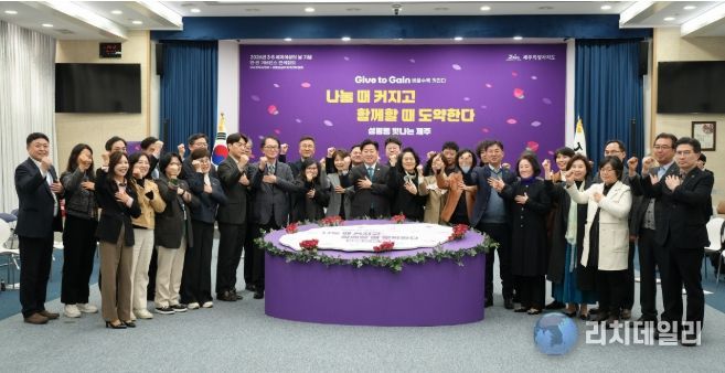 양성평등위·성별임금격차위 연석회의