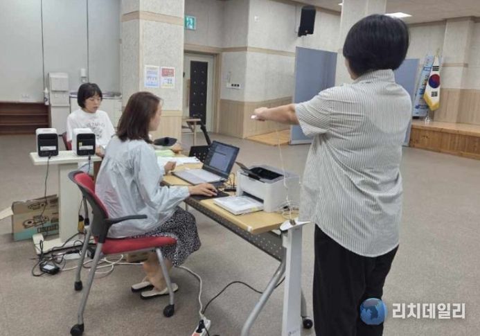 모바일헬스케어