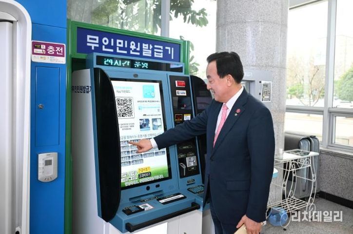 북구, 노후 무인민원발급기 장애인 접근성 향상된 기종으로 교체