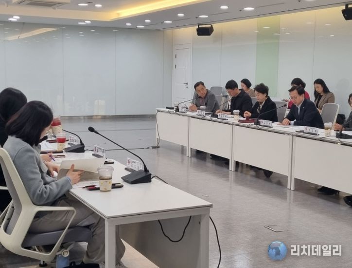 국제화추진협의회