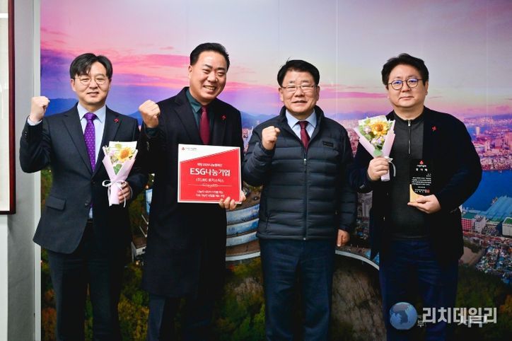 희망2026나눔캠페인 이웃사랑 우수 기부자 감사패 전달