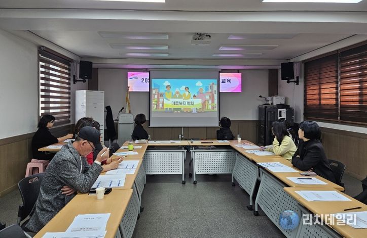 대전 중구, 인구정책위원회 개최