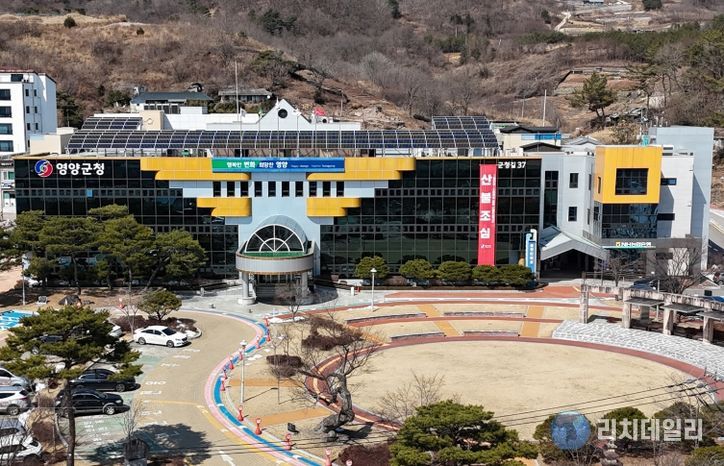 영양군, 인구 1만6천명 회복