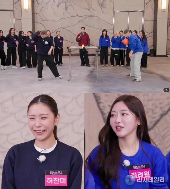 TV CHOSUN <미스트롯4 토크콘서트>