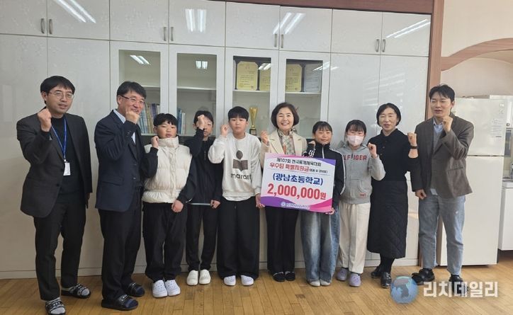 격려 행사 모습