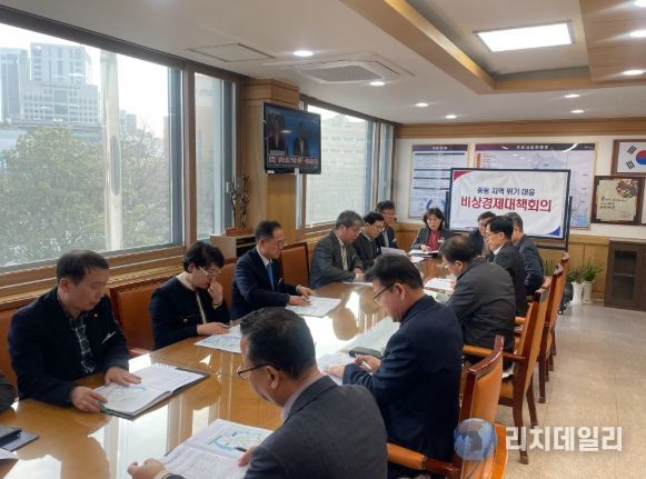 창원시, 중동지역 위기 대응 비상대응체제 가동