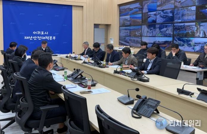 전국체전 대비 읍·면장과 안전도시건설 분야 현안 논의