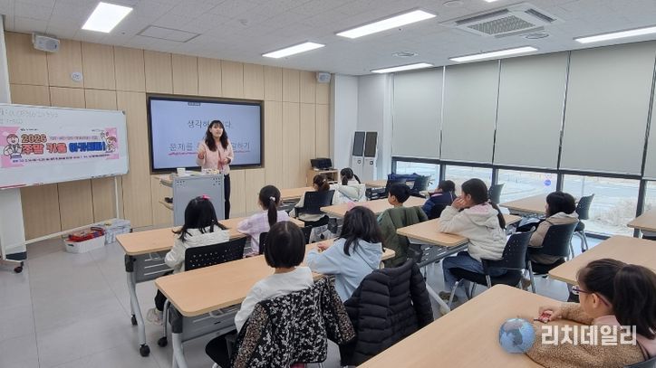 대구 동구청은 동구진로진학지원센터에서 14일부터 『2026 주말 키움 아카데미』를 운영한다.