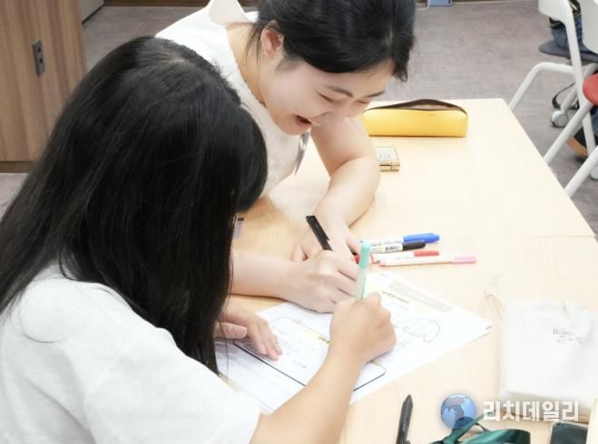 대구서부교육지원청, “느린 학습자,지역사회가 함께 보듬는다.”