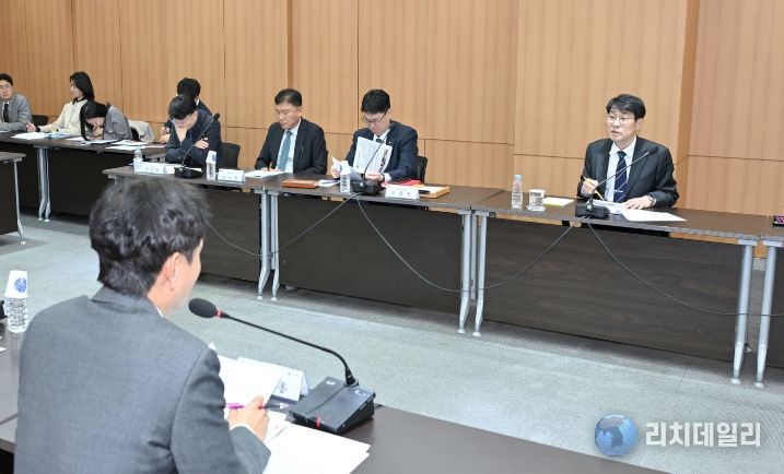 현안 점검보고회를 개최