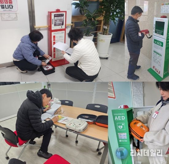 대구 중구, 어르신 참여형 ‘자동심장충격기 점검반’ 운영