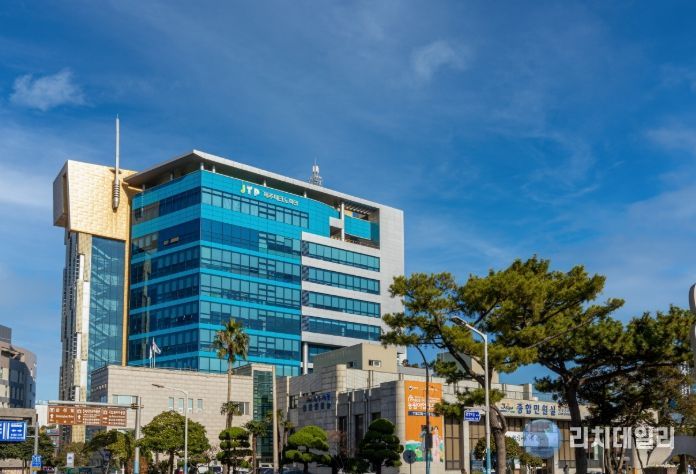 제주테크노파크