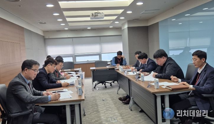 비상경제대응 전담(TF) 회의