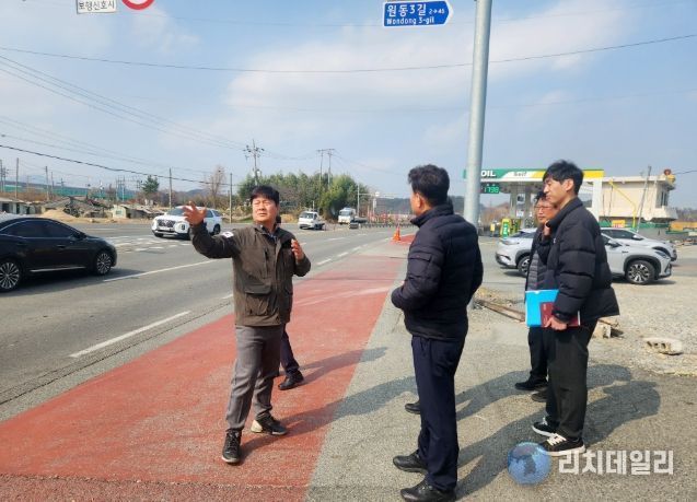 울주군 온양읍 도로교통 민원현장 직접 방문 점검