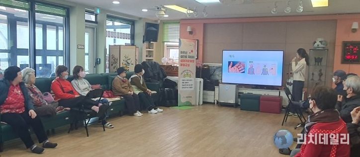 대구 수성구보건소는 관내 노인복지시설을 방문해 지역 어르신을 대상으로 ‘성매개감염병 예방 교육’을 진행했다.