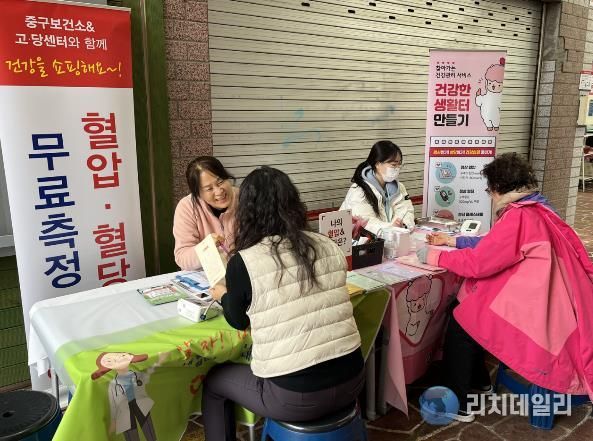 중구보건소, ‘건강한 생활터 만들기 사업’ 운영