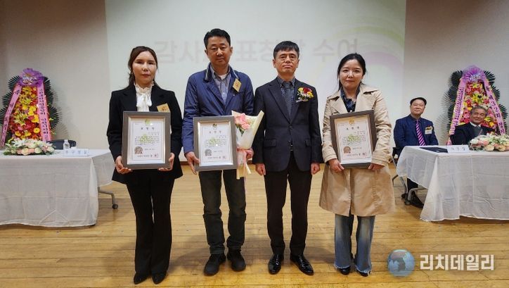 계양구, 음식문화 개선 유공 업소 3곳 선정... 외식업 발전 기여 격려