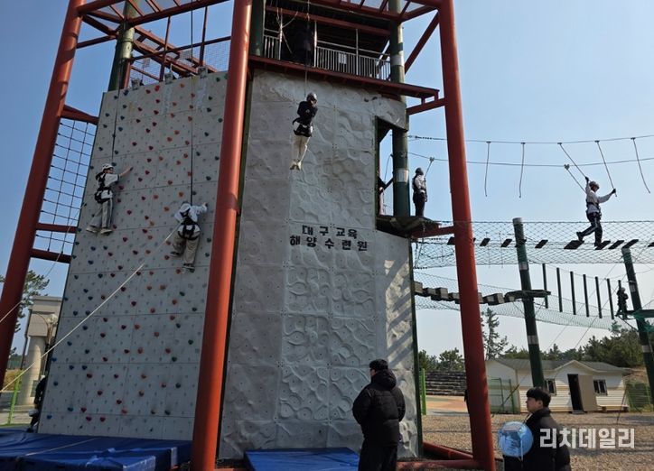 대구시교육청 해양수련원, ‘2026년도 해양수련활동’
