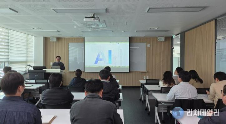 북구, 울산교육청 이홍우 주무관 초청 직원 AI 직무역량 강화 교육