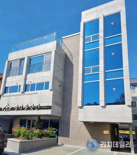 대구 남구 시니어일자리 인큐베이팅하우스 ‘이룸채’