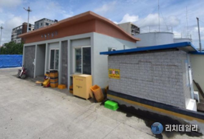 모슬포항 어업인 쉼터