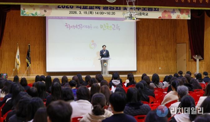 도성훈 인천시교육감, 학교 현장 찾아 응원 메시지