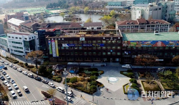 광주광역시북구청