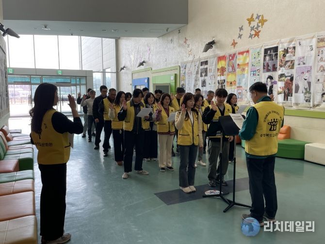 새봄맞이 환경정화 활동으로 청렴 실천 다짐