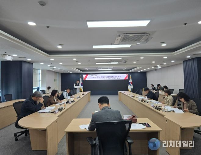 2026년 양성평등기금 지원사업 4개 선정