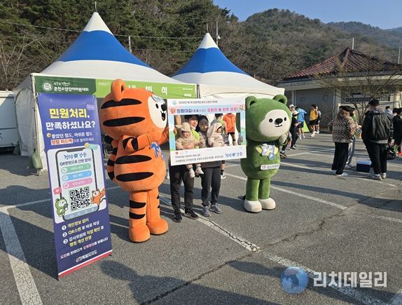 춘천 소양강 마라톤 대회