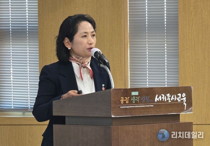 2026년 상반기 학교장 정례회