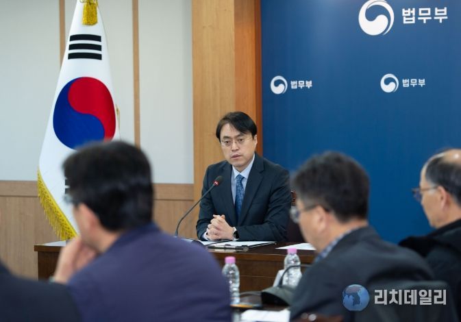 전국 출입국‧외국인관서 조사과장 회의