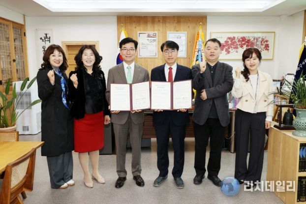 충북교육청, 서울대 교육연구소와 업무협약 체결