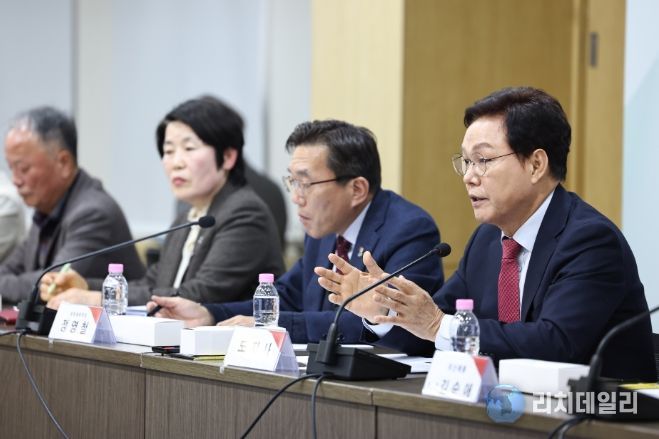 문화예술단체간담회