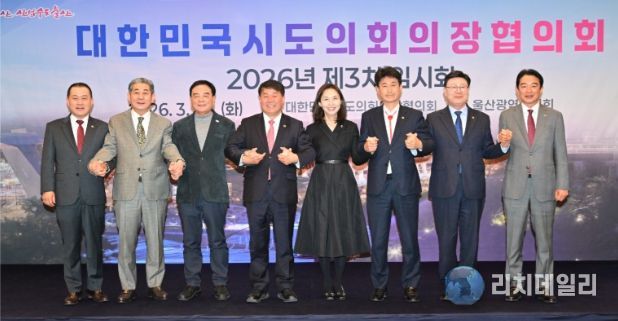 문승우 의장, ‘지방의회법’ 실효성 확보 및 투명한 입법 과정 촉구