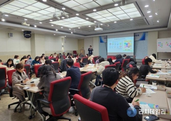 2025년 IB 수업평가 사례나눔 성과공유회