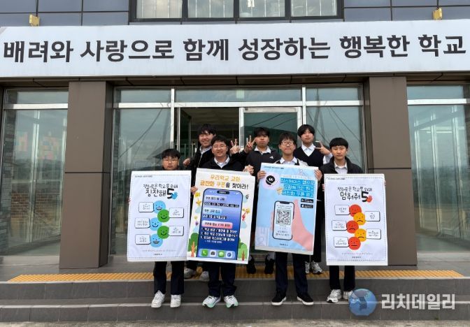 다채로운 마음챙김 프로그램