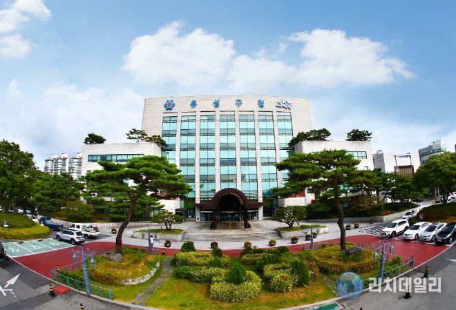 대전시 유성구청