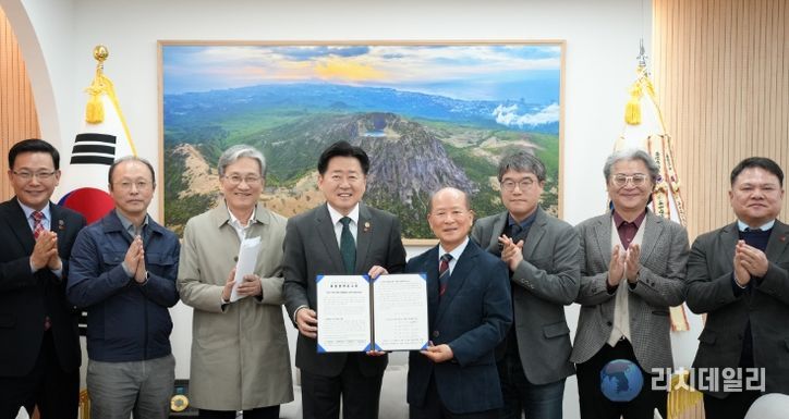 서귀포시 도시우회도로 개설사업 최종정책권고안 전달