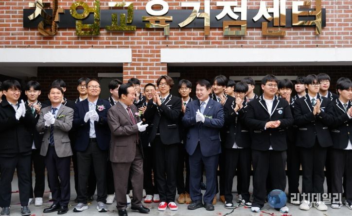 학생 아이디어가 현실로…‘창업교육거점센터’ 문 열었다