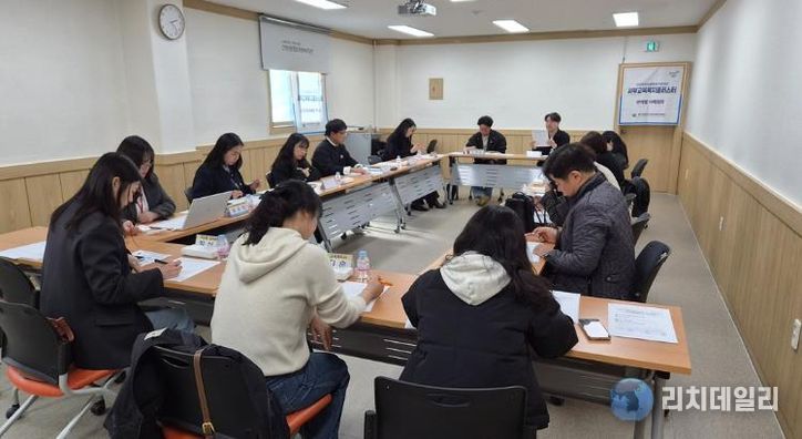 대구서부교육지원청, 서부교육복지클러스터 관계자 연수회 실시