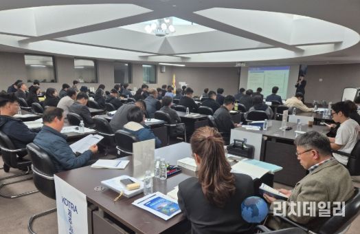 제주 수출기업과 함께하는 공감 토크쇼